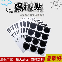 �ɐۿ�ͨ�ڰ��Npvc�����z�˺��N������ƿ��˺��N�ڰ屳�z