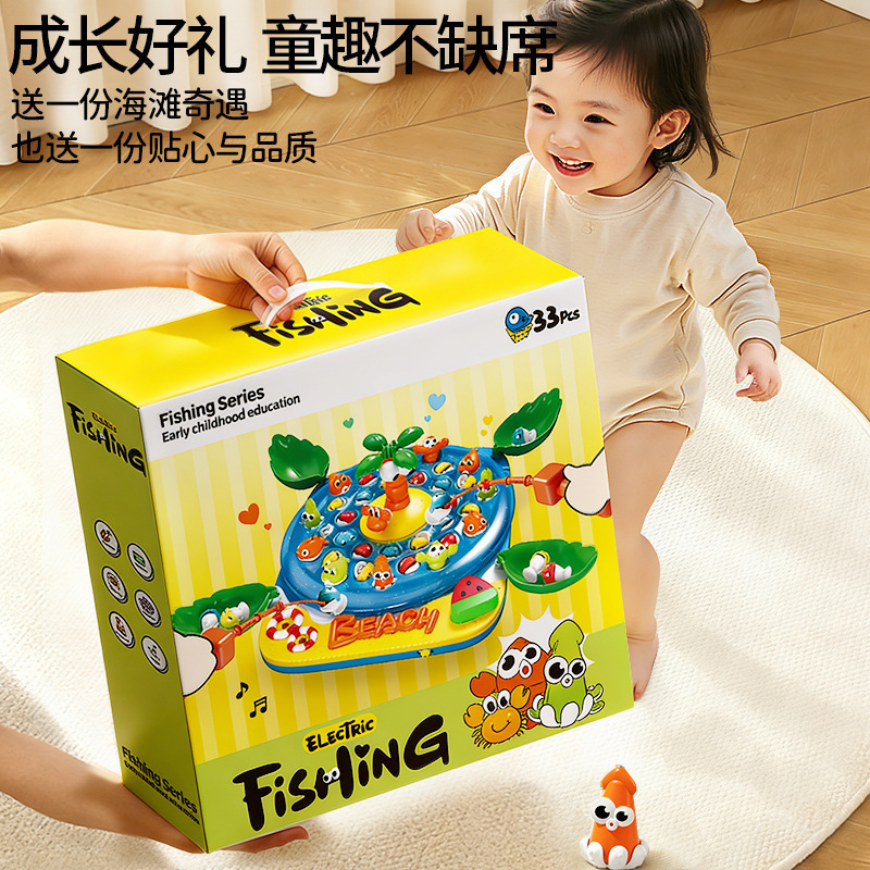 Juguetes de mesa de pesca eléctrica magnética transfronteriza para niños con mesa de juego de música giratoria y juego de juguetes interactivos
