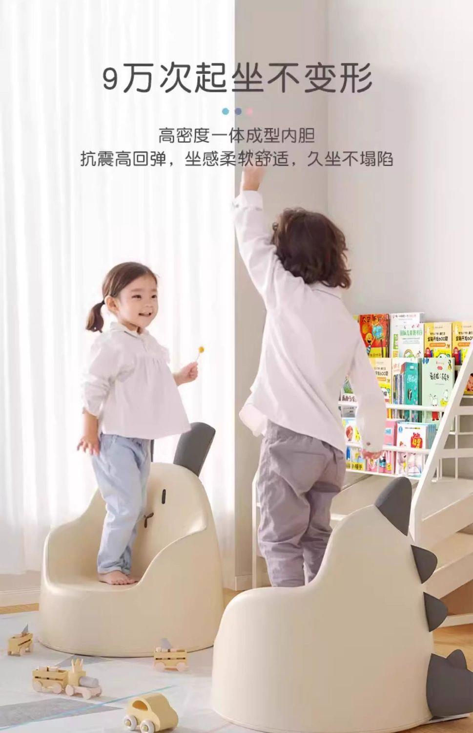 Children's Sofa Baby Infant Small Sofa Cute Cartoon Seat Girl Princess Reading Corner Learning to Sit Sofa Toddler
