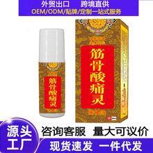 �����ʹ�`�����R���Ұ�������־�Һ�羳��̳������Q�o��