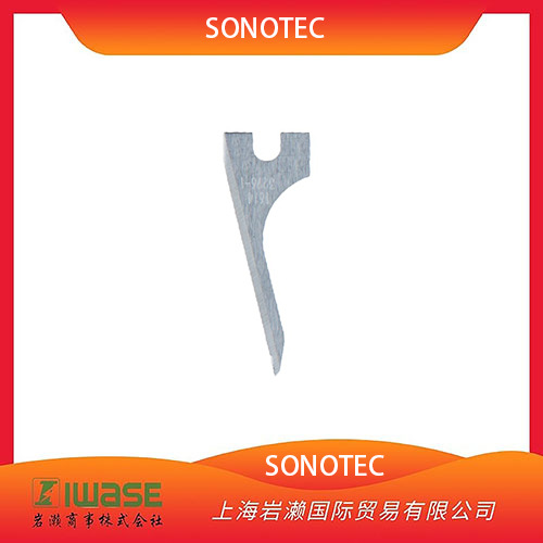 SONOTEC松泰克，超声波切割机用切割刀片FB-3296-1