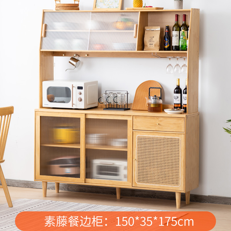 Estilo japonés aparador gabinete pequeño hogar ratán gabinete alto gabinete color nogal cocina Changhong vidrio armario Nuevo