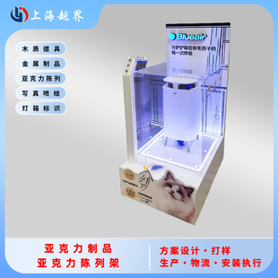 ̨����Ӂ�����led�l��չʾ�����չ�[���̳��aƷչ����м�͸��