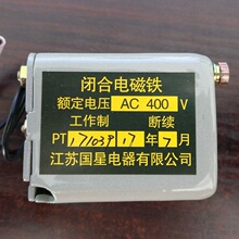 ʽ��ܶ�·���պϵ����DW45(CW1RMW1)380V220V����ֱ��