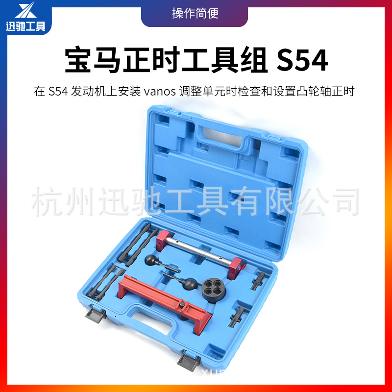 主图3
