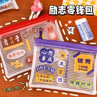 �����־�������X�� ��ˮpvc��y͸���ռ{���W�����s���ֵ�ռ{��