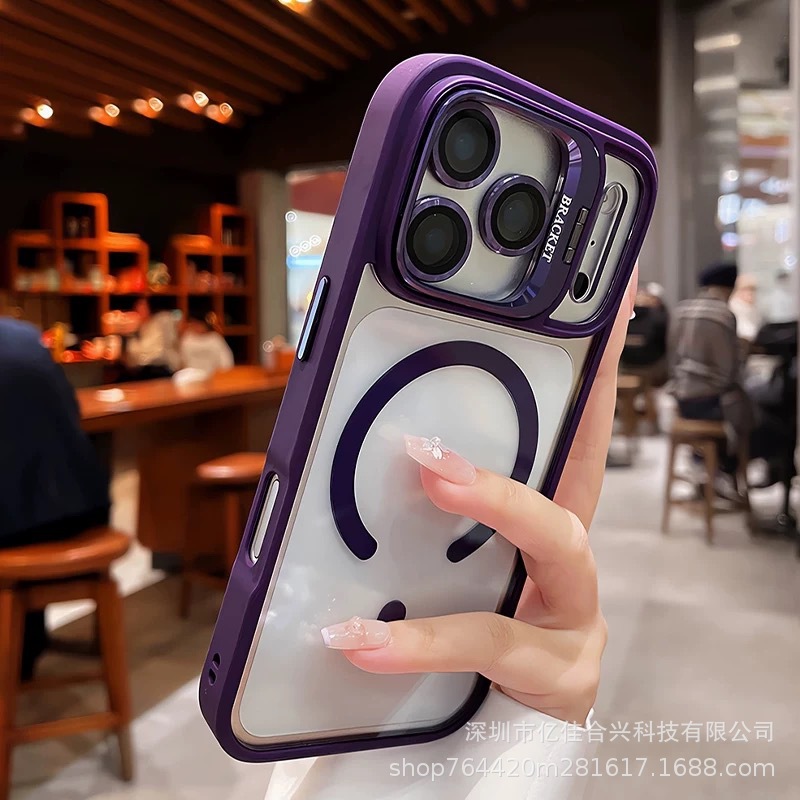 Aplicable a Apple 17 caso de teléfono 16 succión U1 soporte con película de lente iPhone 14 funda de PC de promesax 11
