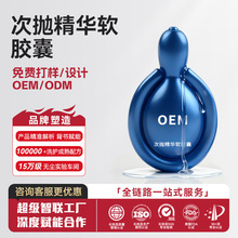 OEM���ƴΒ����Aܛ�z���w���Β���Ƭ������ΠЧ���N�ƴ��ӹ�