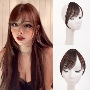 Wig Piece, Right Oblique Wig Bangs, Synthetic Hair, Daily Wear, Women's Bangs Piece, One-Piece Hairpin Style