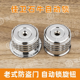 ��ʽ���I�T�i������ּ��lʯţʮ���Ԅ����i���o���ִ��T���b�i�w