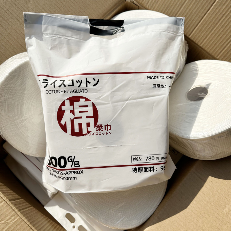 送り状!! 未来の160大バッグ吊り式使い捨て洗顔タオル綿柔洗顔タオル|undefined