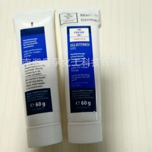 福斯GLEITMO595氧气配件用润滑脂膏管道防水制氧设备工业级防水