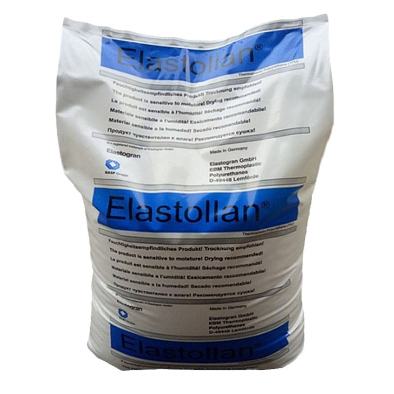 挤出TPU C98A 德国巴斯夫 耐水解耐磨 电气应用汽车部件 电动工具