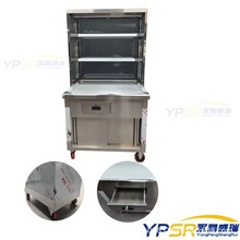 不锈钢小吃车 马来西亚档口Mee stall 小吃摊推车