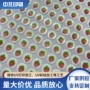 隔热数码打印彩印杯垫