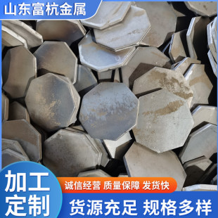 ��\�A�F�|Ƭ����ƽ�|��̼��FƬ ���ğo�׉|Ȧ�Ӻ񺸽ӈA�ܷ��^