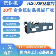 �ŷ�C �ŷ�T�z�C �T��ˮ�z �T�ٝ��z ��Ч���� ȫ���|��