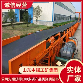 矿山施工设备;其他救生器材;矿业输送设备