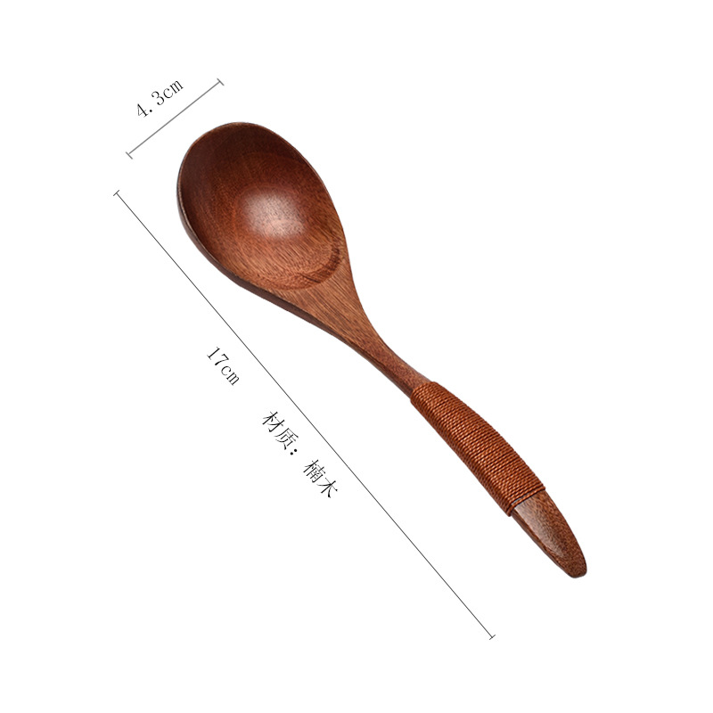 피비 스푼 | 20