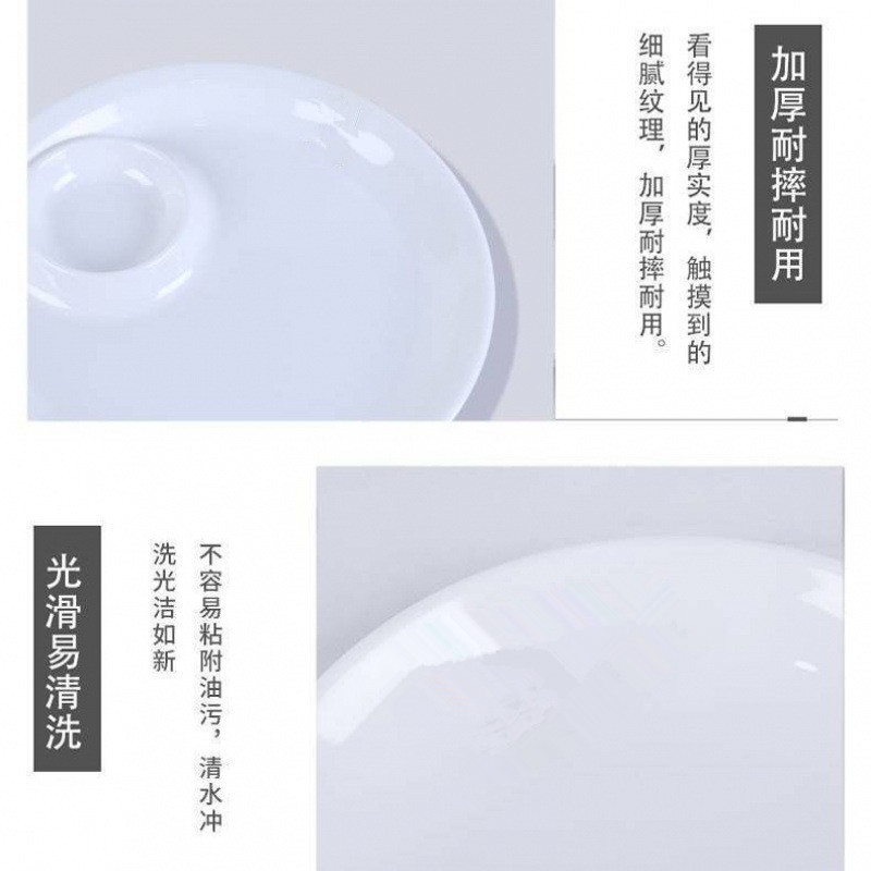 海老皿ネット赤同品餃子皿酢皿付き陶磁器朝食皿ビジネスホテル食器入り海老クロス|undefined