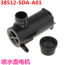 38512-SDA-A01 �����ڱ����Ÿ����ˮ����ˮ���� ��ˮ���