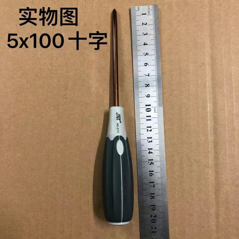 FUENTE fabricante Taiwán S2 aleación solo destornillador alta dureza magnética alto destornillador palabra cruzada