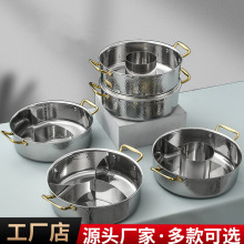 304PNyx偠F֭偼Ӻ䓻蜫늴Št