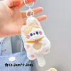 [蓝眼睛猫+吱吱叫]