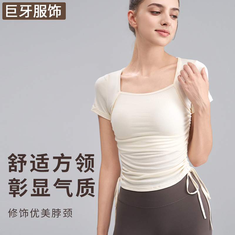 Drawstring Summer Breathable Yoga T-shirt Square Collar Sports Top Women's Pilates Running Yoga Suit Fitness Short Sleeve Summer
