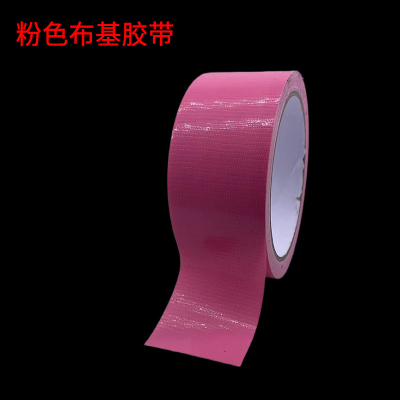 Engrosada y pegajosa cinta de tela roja fácil de rasgar cinta de película impermeable boda exposición alfombra pegamento caja completa envío gratis