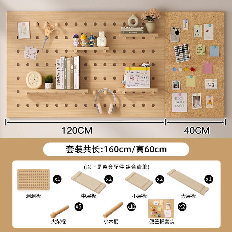 Hoyo de madera de color nuez hoyo tablero estante de madera sólida pared de modelado puerta de entrada de la casa pared detrás de la decoración estante de exhibición