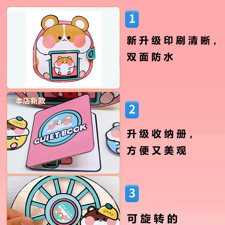 Slime, toy, strawberry, DIY, does not require cutting