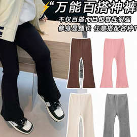 女童裤子春秋款中大童韩版百搭休闲喇叭裤女童洋气女童花边阔腿裤