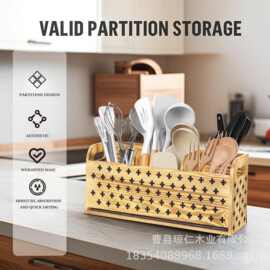 跨境木制餐具收纳盒可挂壁式厨房筷勺分格整理盒带把手杂物收纳