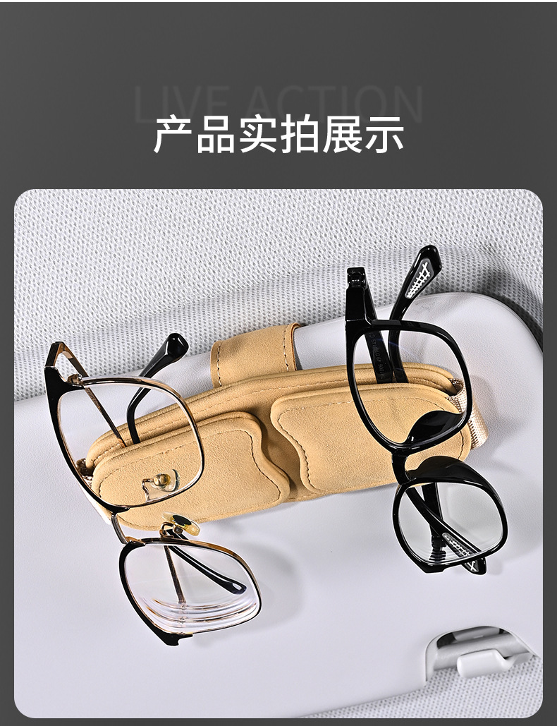 Car glasses clip car sun visor storage clip glasses frame double clip car sunglasses sunglasses clip clip