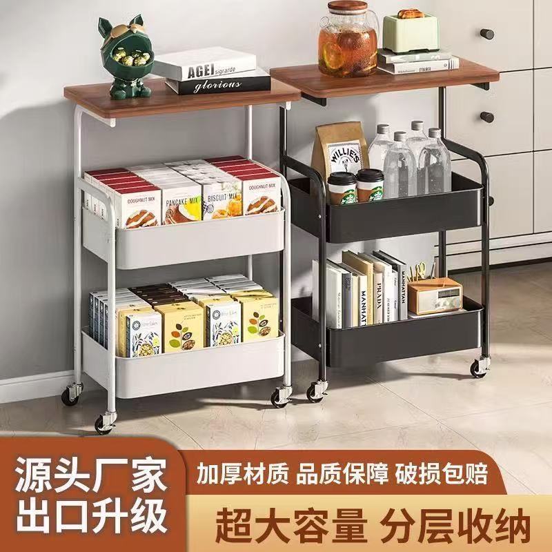 Mesa de té de doble capa móvil para uso doméstico simple carro pequeño estante de almacenamiento de artículos cocina dormitorio estante de almacenamiento de bocadillos