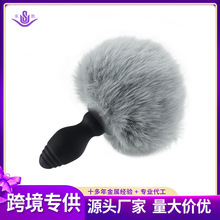 ��β�ͺ�ͥ���Ӹ�����������b�����Ӹ���β�ͳ�����Ȥ��Ʒ�S��