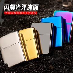 復古懷舊煤油打火機金屬防風火石砂輪男士禮品促銷LOGO激光刻字