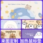 加热大号学习智能发热垫