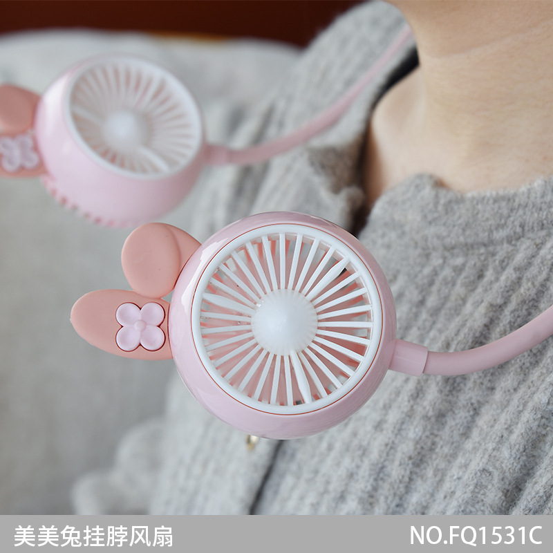 2024掛脖小風扇批發 USB充電迷你便攜式電扇跨境卡通兒童禮品風扇