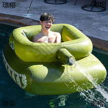 ̹����ӾȦ���ˮ�χ�ˮƯ�������Ů��ͯ����Ӿ�ؑ�ˮ��|������