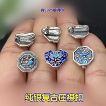 S925���y�͹�ϲ��ü��ɏ�����≺���������B�ӿ۾���DIY���