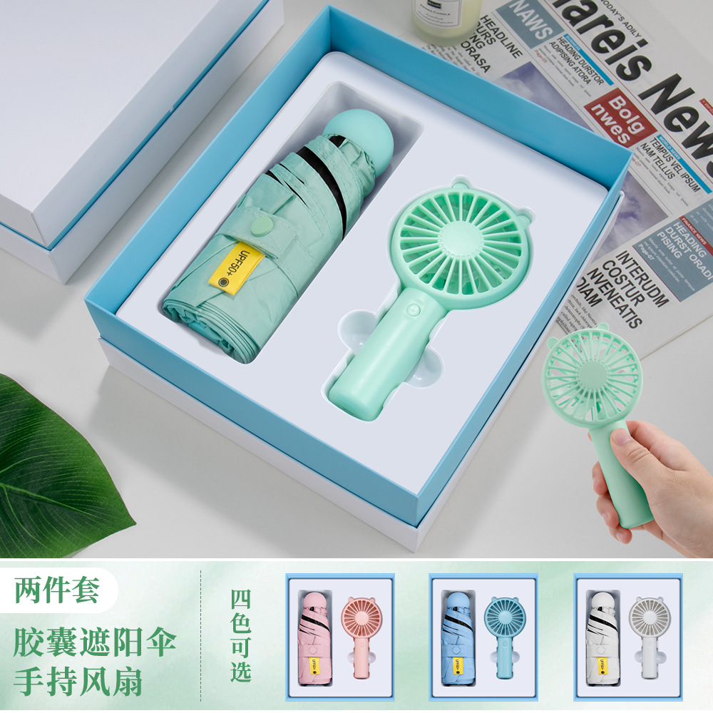 Souvenires empresariales, set de abanico y paraguas de verano, regalos para eventos de aniversario de inauguración de empresa, regalos prácticos para clientes