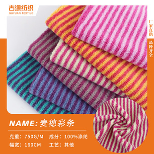 �S�ҬF؛����С����ӡ���ʗl���� ��ë����ӡ�l�y1*1�ʗl�q������