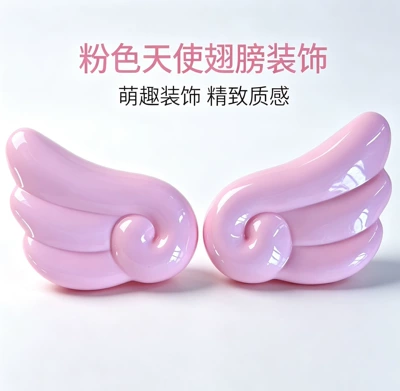 Suitable for Aima Luna Electric Body sticker - angel-wings-wings-pink-a-pair-of-adhesive-stickers