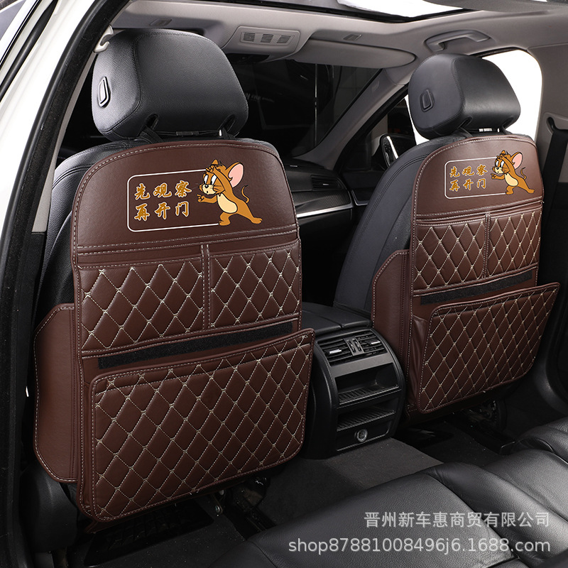 Chair back anti-kick pad — Qìchē Back Seat - brown-mickey-mouse