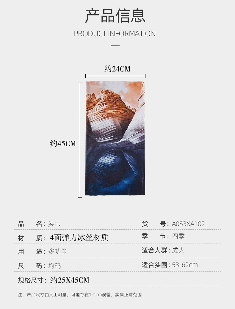 詳情06.jpg