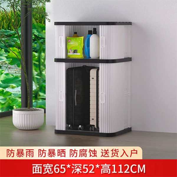 Balcony storage cabinet [hot selling model 4]