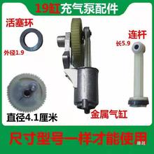 늄�܇�����B�U�X݆ɢ���������܇�d��ÙCо���ٻ����hָ�