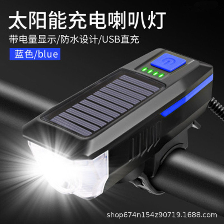 Faro de luz de bicicleta Luz de cuerno solar USB recargable faro bicicleta luz fuerte linterna equipo de equitación transfronteriza